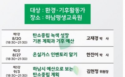 image01.jpg width: 100%; height : 150px