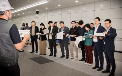 (사진2)남양주시의회 도시교통위원회, 2025년도 행정사무감사 대비 현장방문 실시.jpg width: 100%; height : 150px