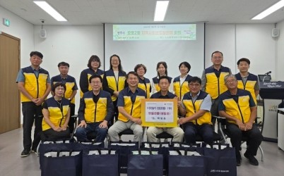 광주시 오포2동 지역사회보장협의체 백철흥 위원, 추석 맞아 생필품 꾸러미 기탁.jpg width: 100%; height : 150px