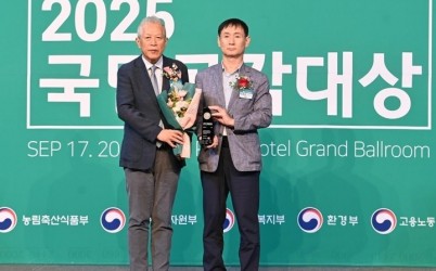(사진2)하남시 ‘2025 국민공감캠페인’ 청년미래도시 대상 수상.jpg