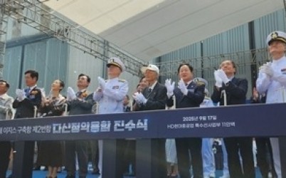 (0917)[문화관광과]주광덕 남양주시장, 다산정약용함 진수식 참석…다산 정신 전국에 확산(사진1).jpg width: 100%; height : 150px