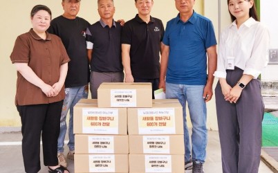 KakaoTalk_20250916_180034579 복사.jpg width: 100%; height : 150px