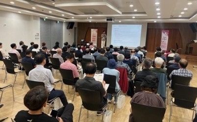 (0918)[남양주보건소 건강증진과]남양주보건소 치매안심센터, 공무원연금수급자 대상 치매파트너 교육 실시(사진).JPG width: 100%; height : 150px