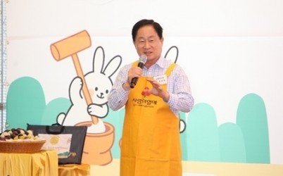 (0918)[복지정책과]남양주시, 후원자와 함께한 ‘함께 빚는 한가위, 나눔의 정(情)’ 행사 성료(사진1).jpg width: 100%; height : 150px