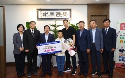 (0919)[체육과]바둑 영재 김정현, 세계대회 우승…남양주시 격려 나서(사진2).jpg width: 100%; height : 150px