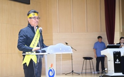 [전달보도자료]“주민 삶의 질 침해” 미사경정공원 반환을 위한 추진위 본격 출범.jpg width: 100%; height : 150px