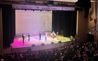 (0922)[정책기획과]남양주시, 저출산 인식 개선을 위한 가족 공감 뮤지컬‘비커밍맘3’성료(사진).jpeg width: 100%; height : 150px