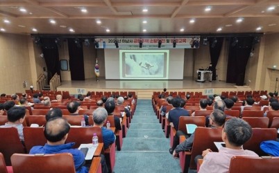 (사진)하남시, 2025년 공동주택 소방안전 및 방범 교육 실시.jpg width: 100%; height : 150px