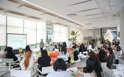 (0923)[미래교육과]남양주시, 화도·수동·호평·평내 학부모와 미래교육 소통의 장 열어(사진2).jpg width: 100%; height : 150px