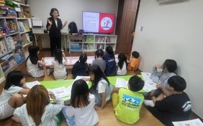 (0925)[여성아동과]남양주시, 지역아동센터와 함께 ‘찾아가는 아동권리교육’ 운영(사진).jpg width: 100%; height : 150px