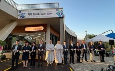 (0925)[장애인복지과]장애인 일자리 새공간… ‘남양주시북부장애인복지관보호작업장’ 카페 휘게 2호점 개소(사진1).jpg width: 100%; height : 150px