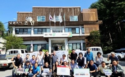 (0926)[조안면]남양주시 조안면 카페 대너리스, 추석 명절 소외된 이웃에 한우 보신 세트 700박스 기부(사진).jpg width: 100%; height : 150px