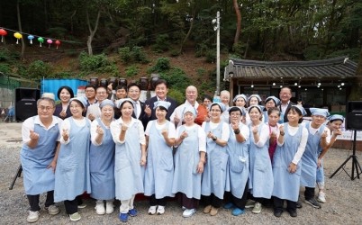 남한산성 장경사, 사찰음식 시연회 개최 (1).jpeg width: 100%; height : 150px