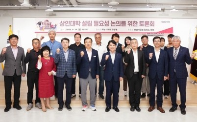 보도자료 사진(1)_2025_09_27_13_50_31.jpg width: 100%; height : 150px