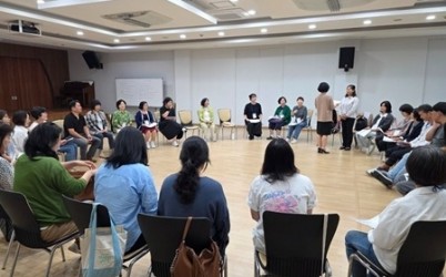 (0929)[청년정책과]남양주시, ‘2025년 회복적 정의 기본 및 조정 과정 교육’ 마쳐(사진1).jpg width: 100%; height : 150px