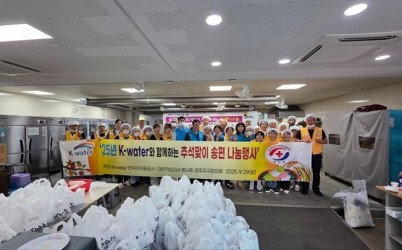 KakaoTalk_20250929_105714888.jpg width: 100%; height : 150px