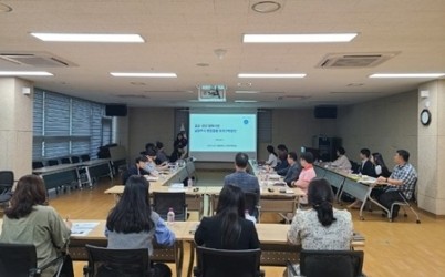 (1001)[복지정책과]남양주시복지재단, ‘통합돌봄체계 구축 방안 연구’착수(사진1).jpg width: 100%; height : 150px