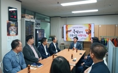 (1002)[지역경제과]남양주장현전통시장, 추석맞이 사랑나눔 행사 개최(사진1).jpg width: 100%; height : 150px