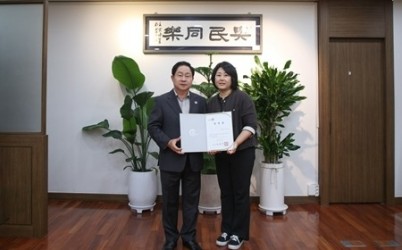 (1015)[정책기획과]남양주시, 홍보 분야 정책자문관 신규 위촉(사진).jpg width: 100%; height : 150px