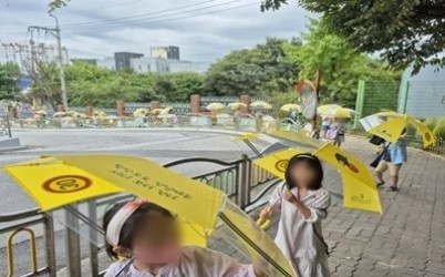 (1021)[시민안전관] 남양주시, ‘어린이 교통안전 캠페인’ 실시(사진).jpg width: 100%; height : 150px