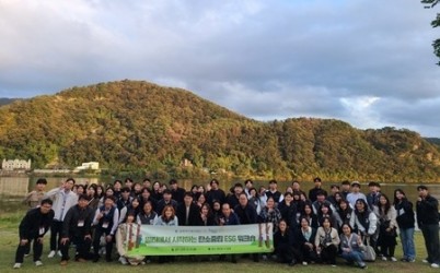 (1021)[복지정책과]남양주시복지재단 ESG 경영실천을 위한 워크숍 개최(사진1).jpg width: 100%; height : 150px