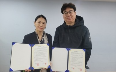 (1021)[남양주보건소 보건정책과]남양주시청년마음건강센터, 경기디엔오케스트라와 청년 마음건강증진을 위한 업무협약 체결(사진).jpg width: 100%; height : 150px