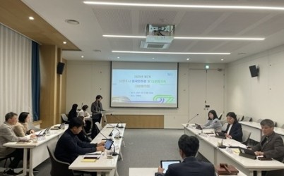 (1021)[여성아동과] 남양주시, 2025년 외국인주민 및 다문화가족 지원 협의회 회의 개최(사진2) (1).jpg width: 100%; height : 150px