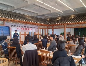 (사진)하남시, 인구변화 대응 전략 모색을 위해 실무자들과 머리 맞댔다.jpg