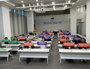 광주시, ‘2025년 제2회 우수기업 제품설명회’ 개최.jpg