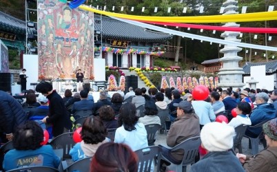 장경사, 남한산성 의승군 문화제 개최 (2).jpg width: 100%; height : 150px