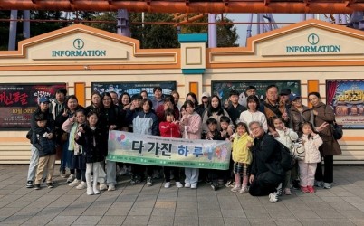 광주시가족센터, 관계 향상 프로그램 ‘다. 가. 진. 하루2’ 성료.jpg width: 100%; height : 150px