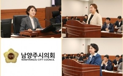 (사진1)남양주시의회 복지환경위원회, 제315회 임시회 의원발의 조례안 심사.jpg width: 100%; height : 150px
