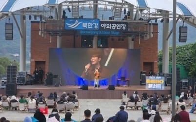 (1027)[문화예술과]남양주시, 2025 마을마다콘서트 ‘북한강 뮤직페스티벌’ 개최(사진).jpg width: 100%; height : 150px