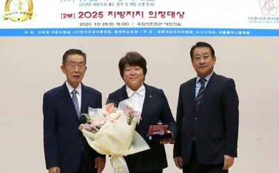 KakaoTalk_20251029_095749444 (1).jpg width: 100%; height : 150px