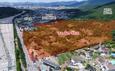 (사진)이현재 하남시장  width: 100%; height : 150px