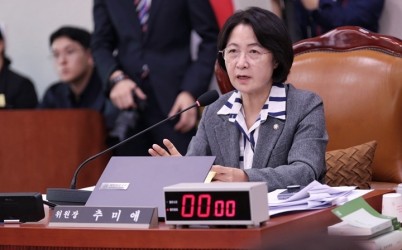 사진자료.jpg width: 100%; height : 150px