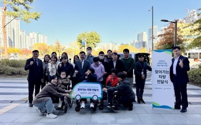 [전달보도자료]하남시장애인복지관 주간이용센터 ‘2025년 경기도 사회복지시설 차량지원사업’ 선정.jpg width: 100%; height : 150px