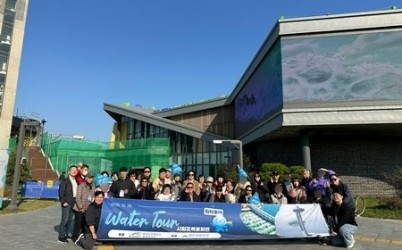 (1030)[장애인복지과]남양주시장애인복지관, 한국수자원공사와 협력한 문화체험 ‘워터투어’ 성료(사진).jpg width: 100%; height : 150px