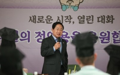 (1031)[인사과]정약용의 도시 남양주, 다산 정신을 잇는 신규공직자 교육 성료(격려말씀을 전하는 주광덕 시장).jpg width: 100%; height : 150px