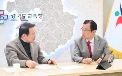 (사진)하남시  width: 100%; height : 150px