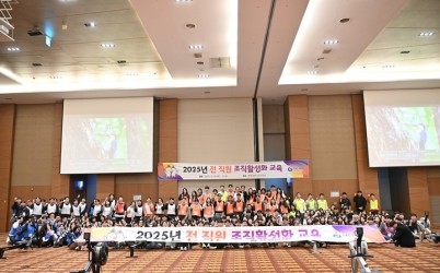 (사진1)이현재 하남시장, MZ세대 공무원과 함께한 ‘조직 활성화 교육’… 세대 간 벽 허물다.jpg width: 100%; height : 150px