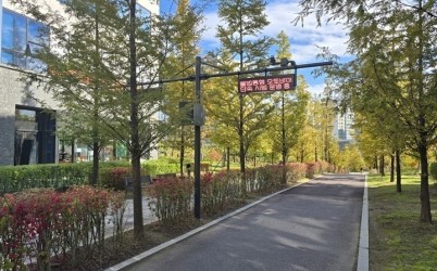 (사진)하남시, AI로 불법 오토바이 단속… 미사숲공원 3일~14일 시범운영.jpg width: 100%; height : 150px