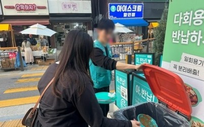 (1105)[자원순환과]남양주시, 다회용기 인프라 구축으로 ‘1회용품 없는 클린축제’ 실현(금곡고고고축제).jpg width: 100%; height : 150px