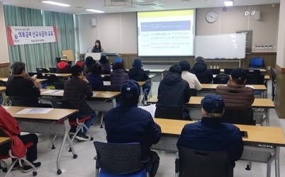 (사진) 2025년 하반기 의료급여 신규 수급자 교육 실시.jpg width: 100%; height : 150px