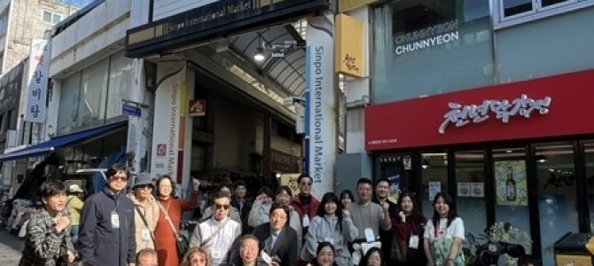 남양주시, 2025 상인단체 역량강화 워크…