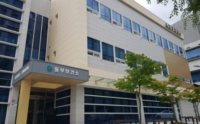 (1106)[동부보건소]남양주시 동부보건소, 마약류취급업소 지도점검 실시(동부보건소 전경).jpg width: 100%; height : 150px