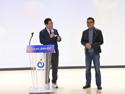 (사진1)하남시, 11월 월례회의 개최…AI 미래도시로 하남의 새로운 도약 준비.jpg