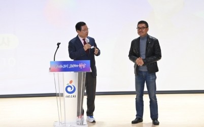 (사진1)하남시, 11월 월례회의 개최…AI 미래도시로 하남의 새로운 도약 준비.jpg width: 100%; height : 150px