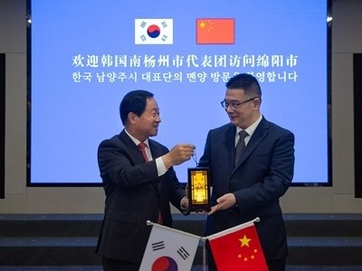 (1107)[행정지원과]남양주시, 중국 몐양시와 문화교류협력 양해각서 체결(사진1).jpg