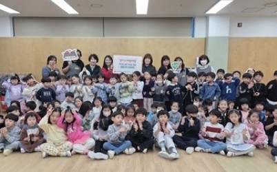 (1107)[별내동 복지지원과]남양주시 별내동 샘이소어린이집, 취약계층 위해 버스킹 공연 수익금 전액 기부 (사진).jpg width: 100%; height : 150px